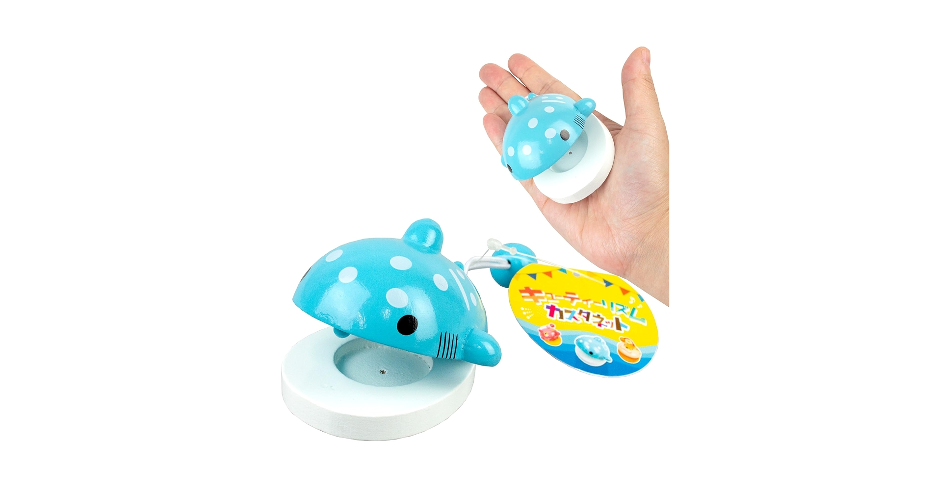 Amazon.co.jp: ザ・アクセス カスタネット ジンベエ キューティ
