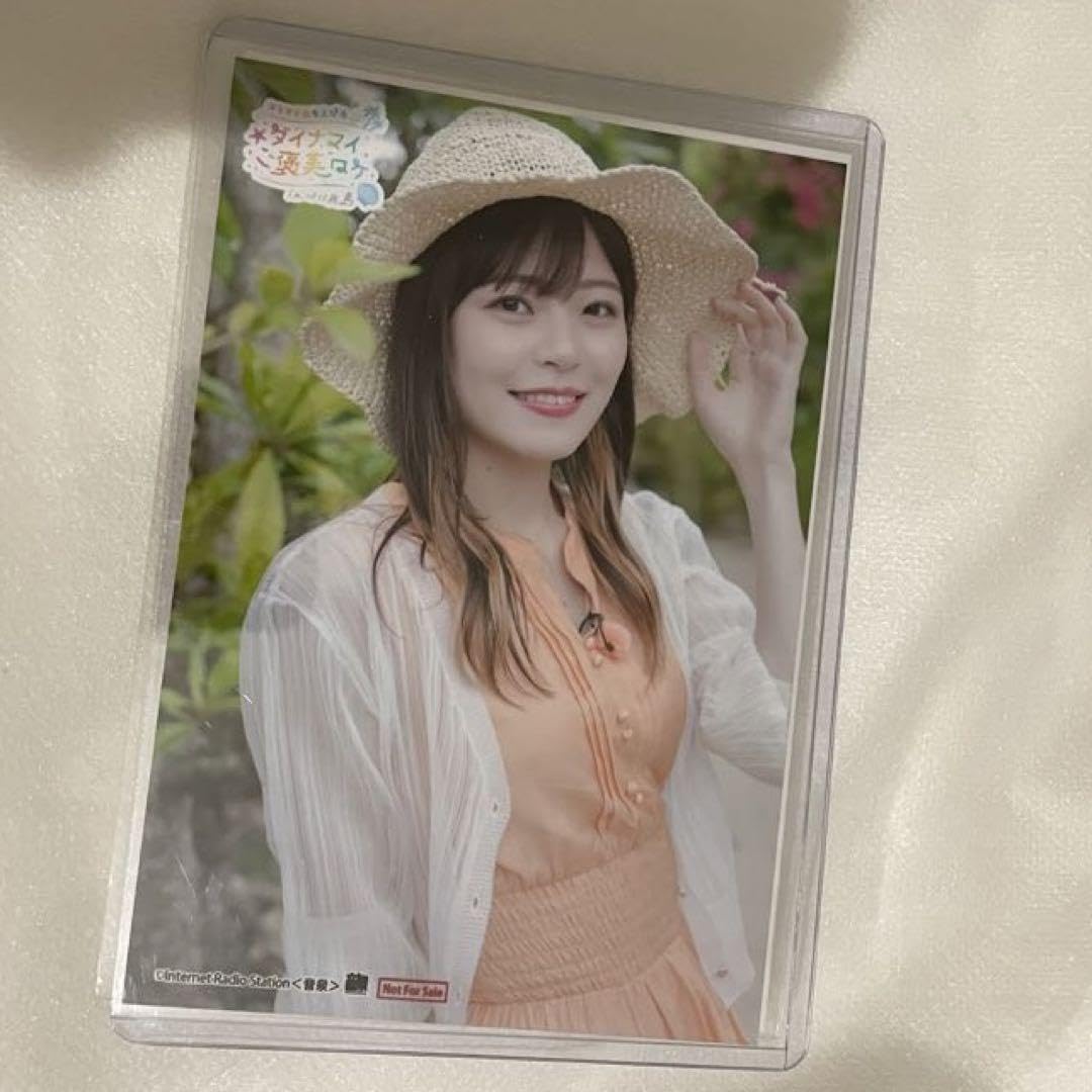 鈴代紗弓直筆サインブロマイド（おまけ付き）