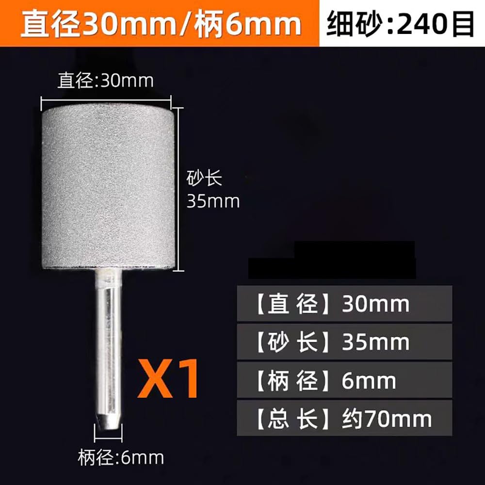 Fresa Cilindrica Rivestita Diamantata, Grana 240, Testa Da 6-40 Mm, Gambo Da 6-8 Mm for Utensili Lapidari, for Macinazione Di Vetro E Pietra (1 Pezzo)(30mm)