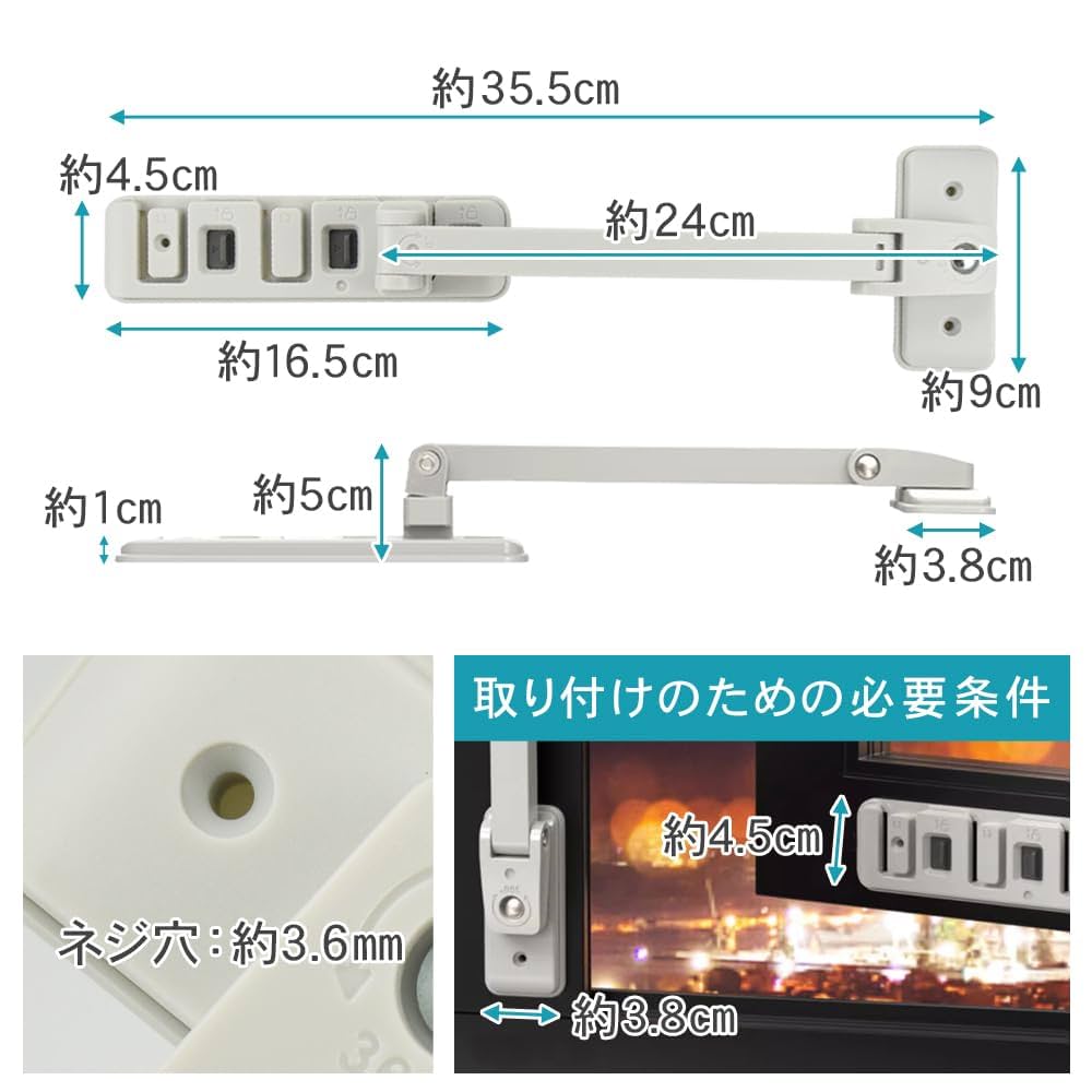 ともとろ。ページになります Amazon.co.jp: FutagoNa 窓ロック ドアロック 室内鍵 扉 開き戸