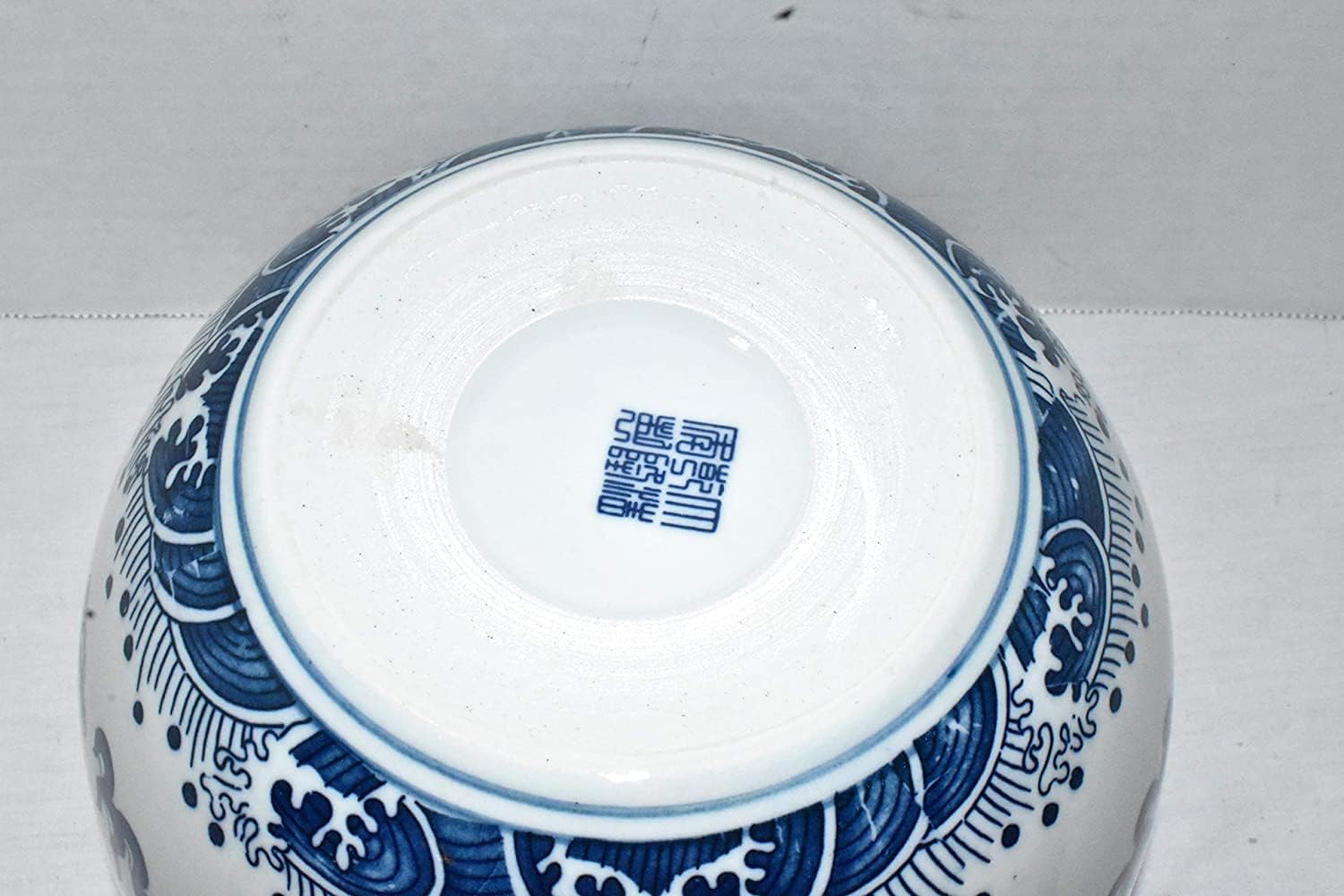 10" Oriental Blue & White Asian Double Dragon & Fire Pearl Fish Bowl Jardiniere Planter Plant Pot