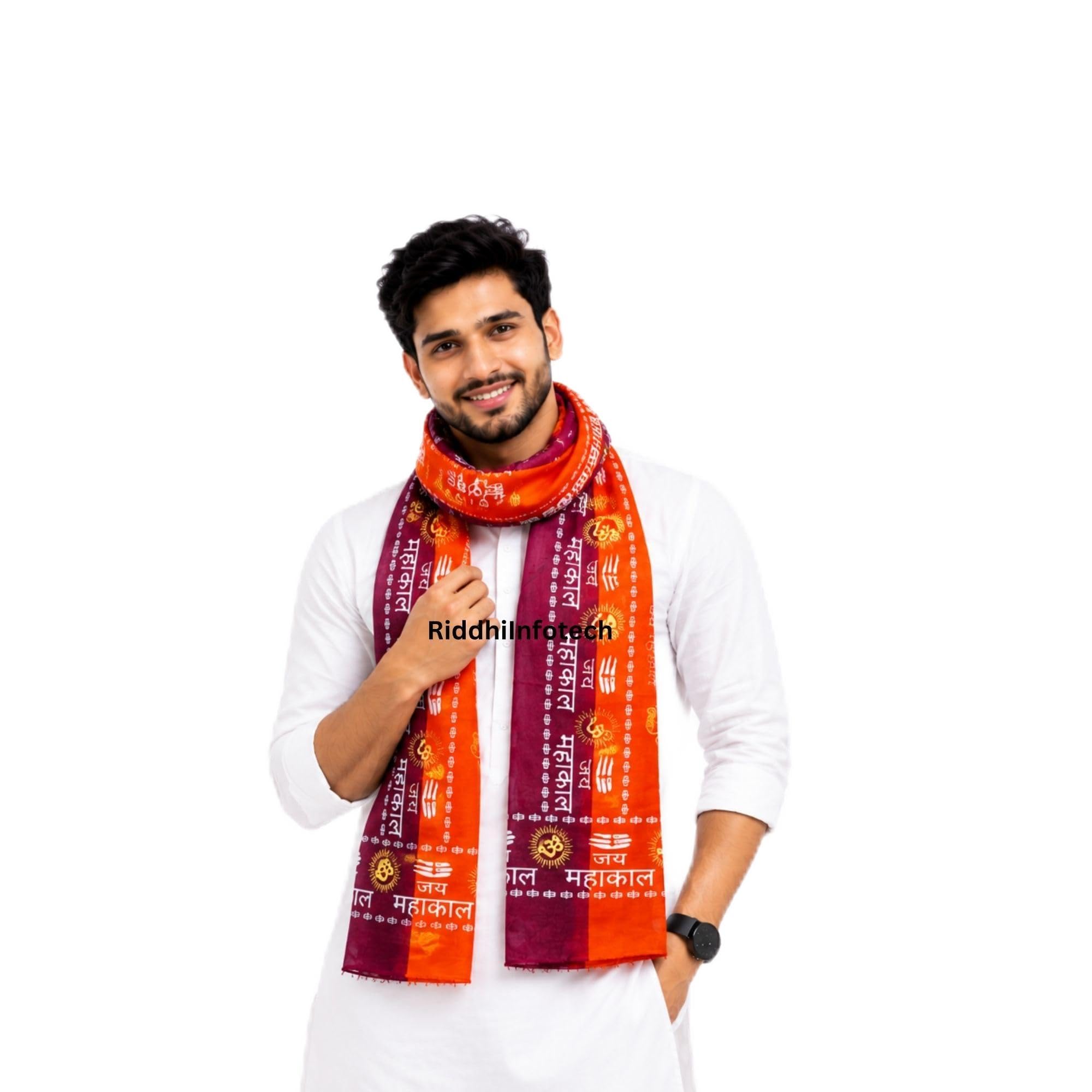 RiddhiInfotech Elegant Printed Pure Cotton Gamcha for Men | Traditional Multipurpose Cotton Towel | Soft, Lightweight & Absorbent Angocha for Bath, Pooja, Temple, Travel & Daily Use | 1Pc-picture-34