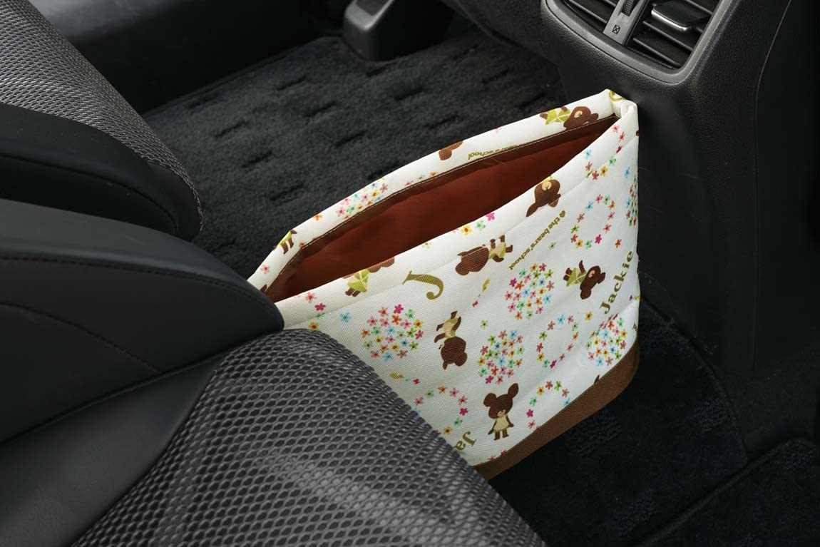 Skater CDB1-A Trash Can for Cars, Bear School