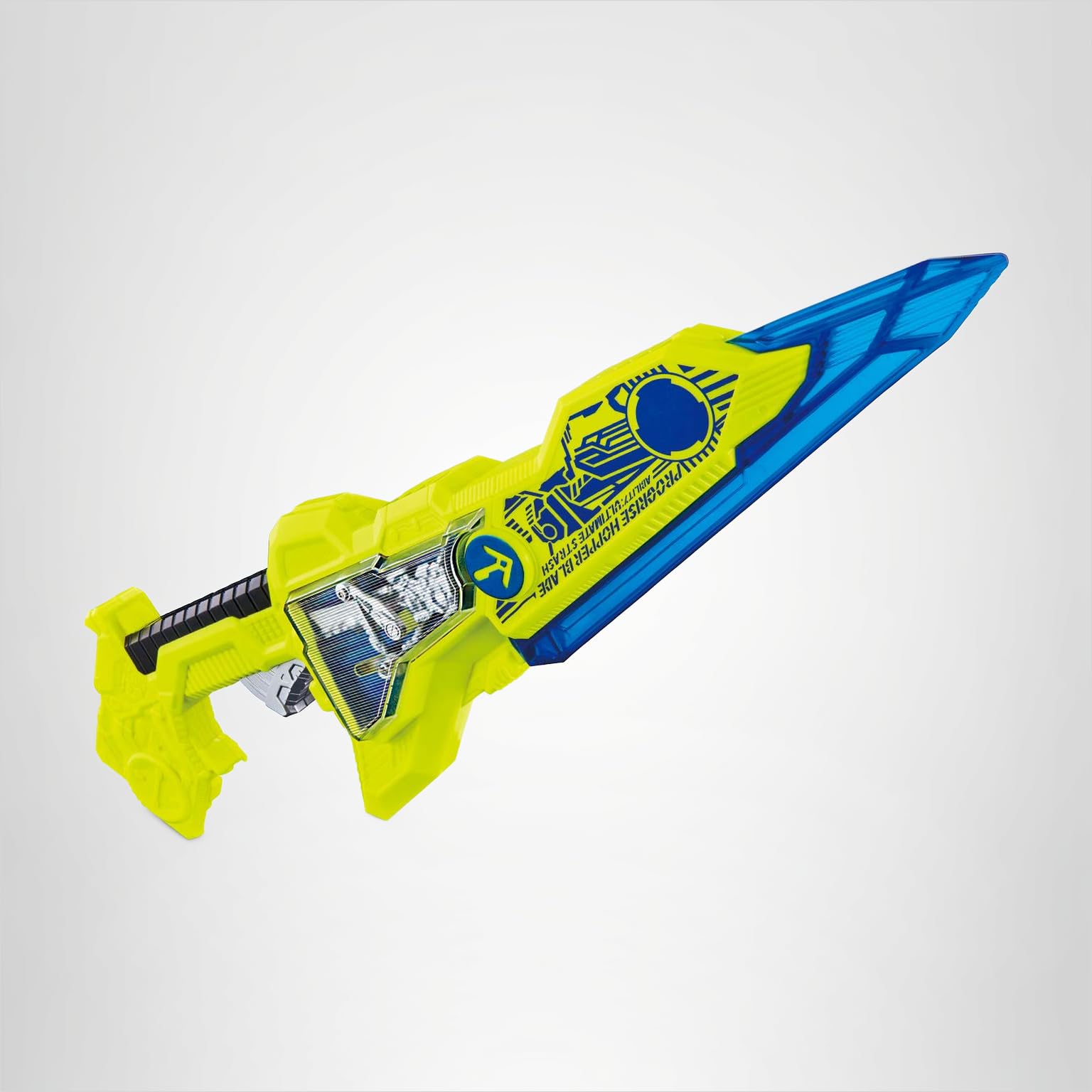 Amazon | [BANDAI] 仮面ライダーゼロワン DXプログライズホッパー
