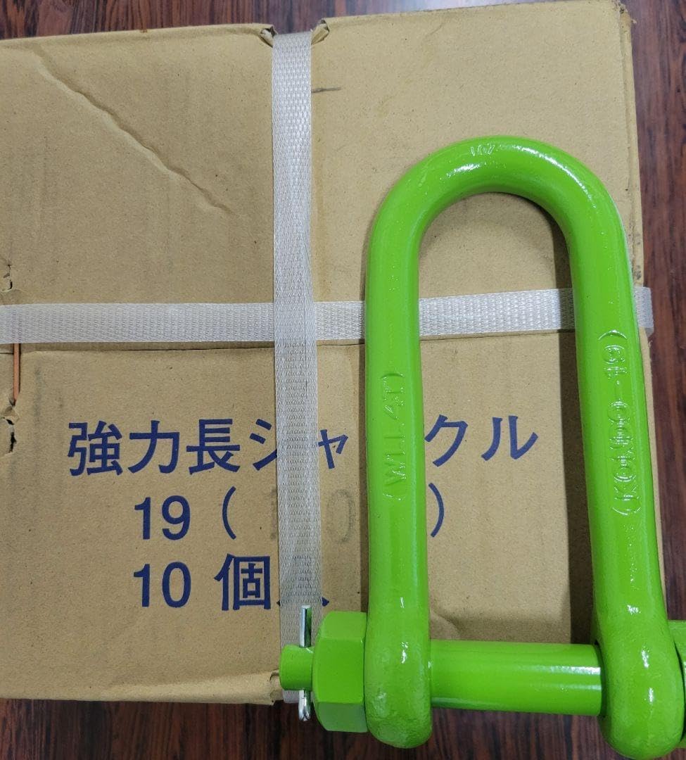 真作 150年前 幕末作品 村山半牧 荷汀散人 扇子 山水画賛 紙本