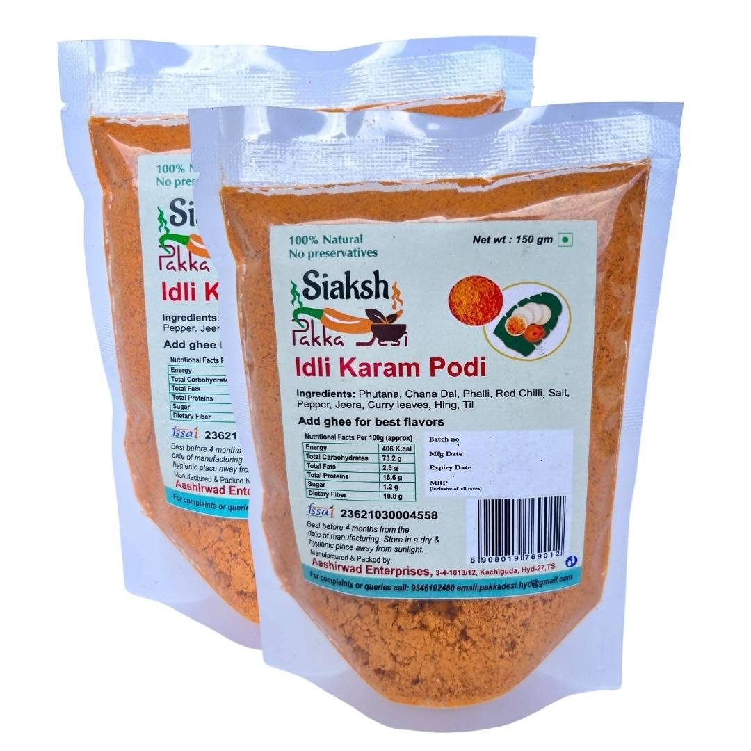 Siaksh Pure Indian Healthy & Tasty Instant Ready to Use Spices Idli Karam Podi masala with Authentic Taste Pack 02 (150gm) (B0C7F2582Y) Amazon Price History, Amazon Price Tracker