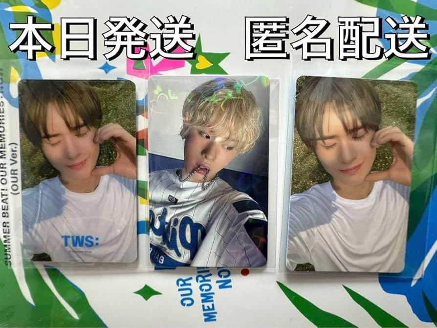 Amazon.co.jp: TWSギョンミン公式トレカミラーWeverseglobalJAPAN特典