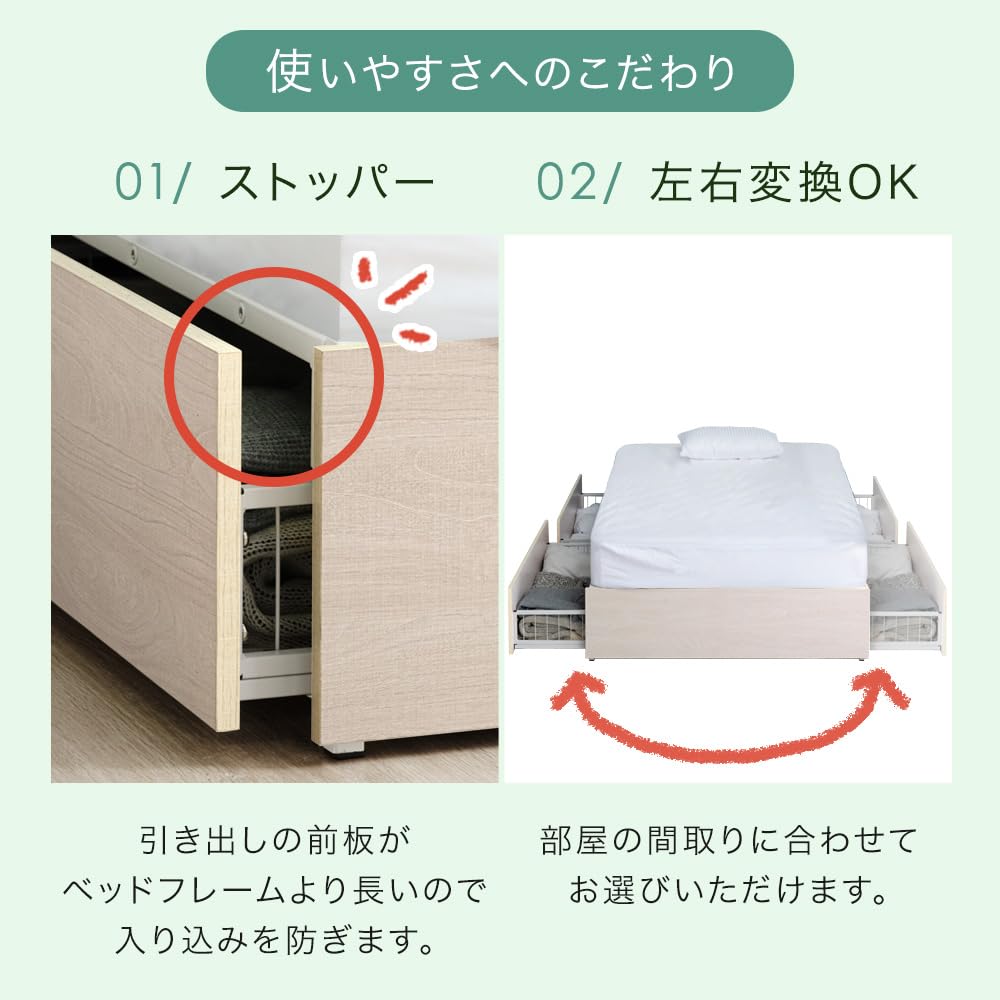 Amazon｜タンスのゲン ベッドフレーム シングル 単品 スチールベッド