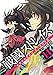 Sengoku Strays - Vol.14 (Gangan Comics JOKER) Manga