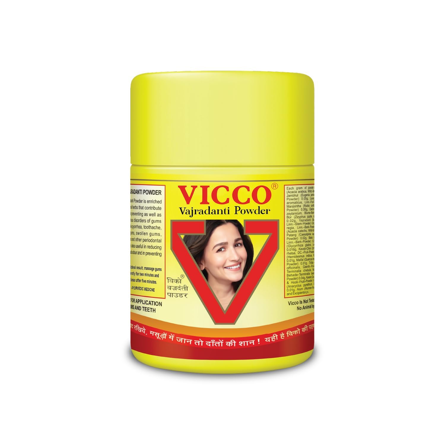 Vicco Vajradanti Powder I Ayurvedic Tooth Powder I 18 Ayurvedic Herbs & Barks I Fights Plaque, Tartar and Sensitivity I 100% Natural Oral Care, Pack 1, 25 Gm-image-39
