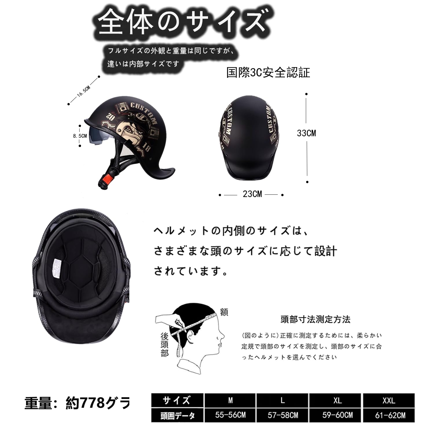 Amazon.co.jp: Sprouor ダックテールヘルメット 半ヘルメット 半