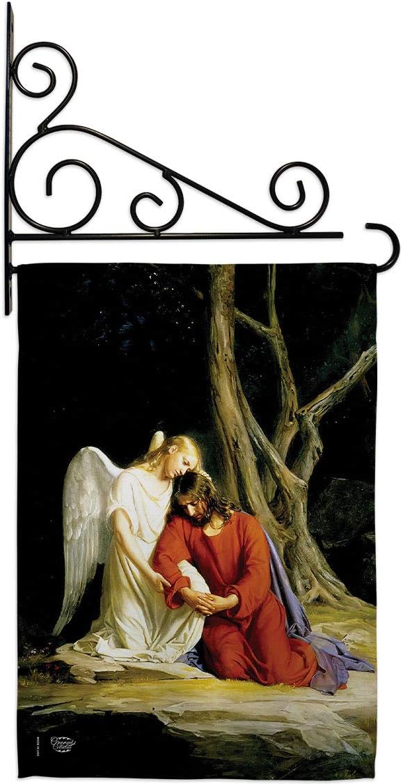 Agony in the Garden Flag Set Wall Holder Religious Faith Hope Grace Peace Dove Christian Religion Easter Small Decorative Gift Yard House Banner Made USA 13 X 18.5