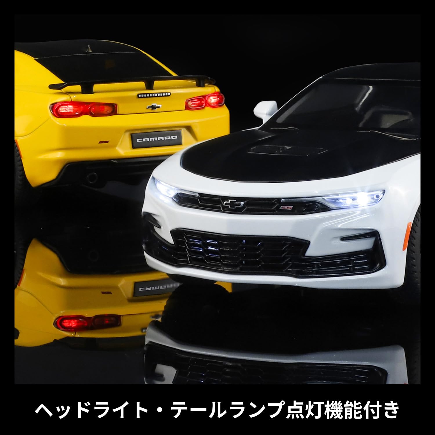 Amazon.co.jp: Heimanba 1/24 シボレー カマロ 2023 ／ ミニカー ダイ