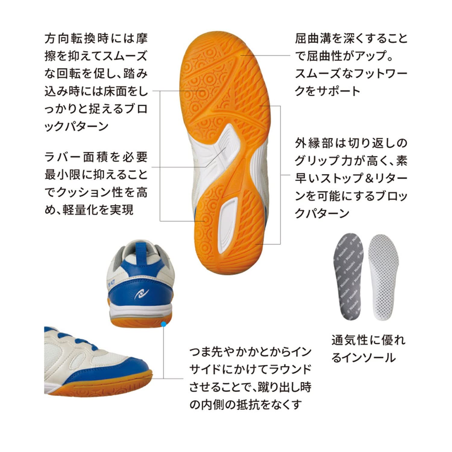 Ladies TCR3V Cobra Rental Bowling ShoesBrown/Green 9 1/2