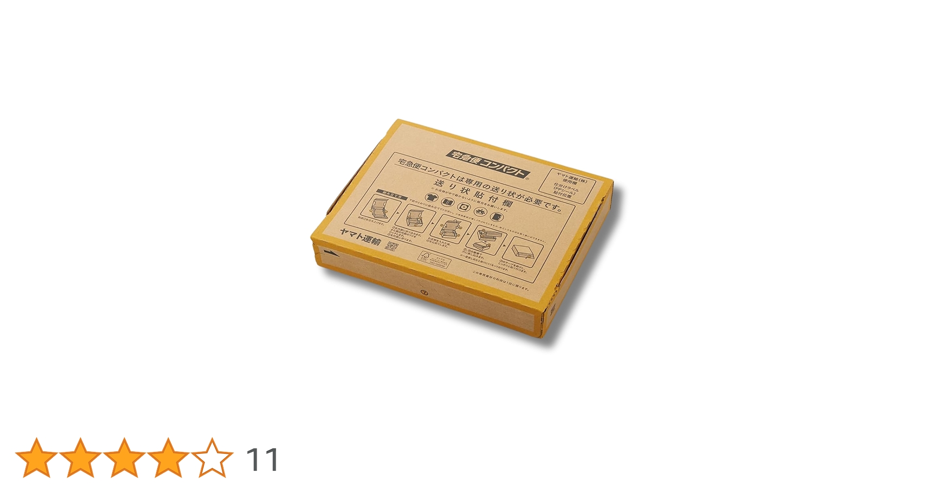 610PP-KnT0L.jpg_BO30,255,255,