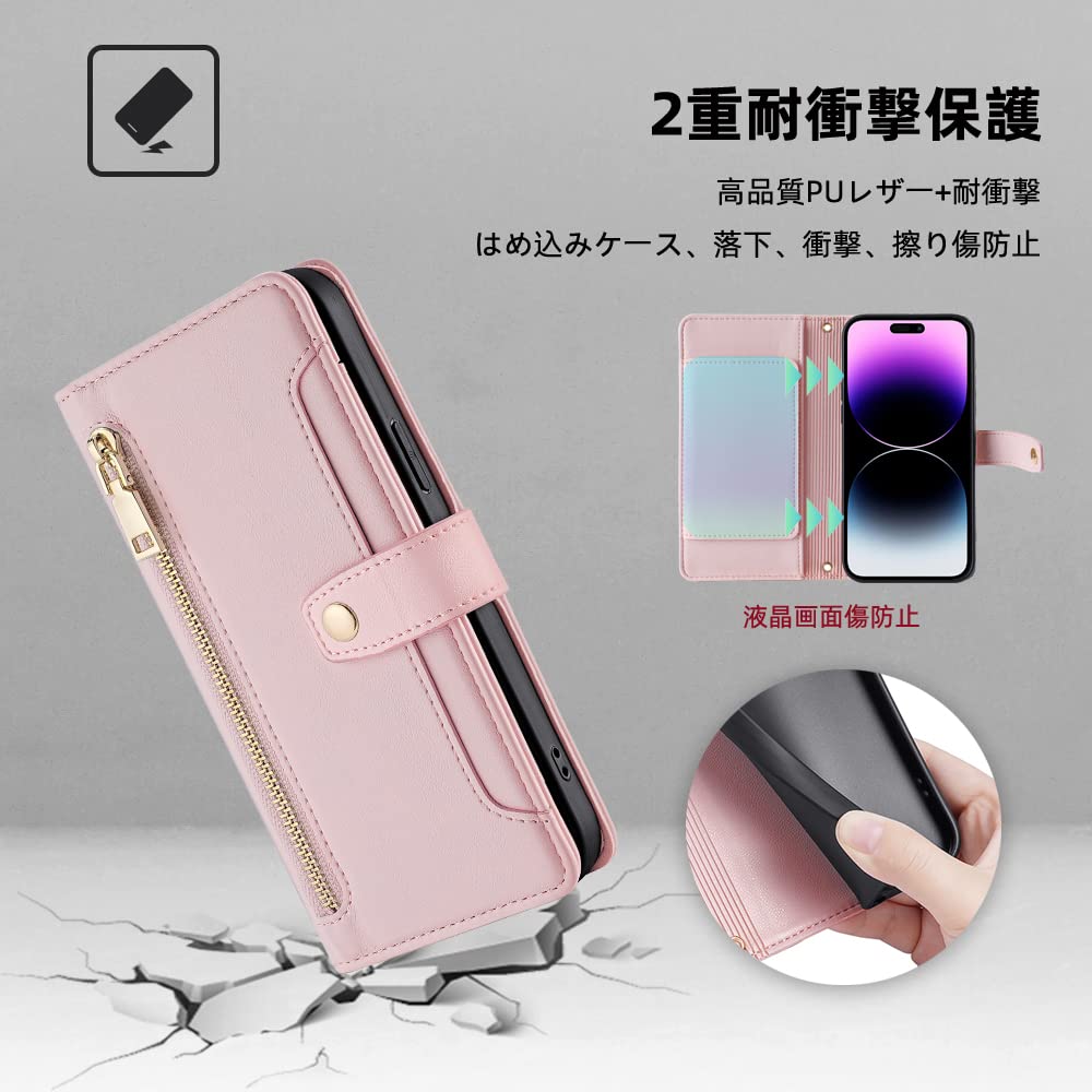 Amazon.co.jp: For ZTE Nubia S2 ケース 手帳型 ZTE NubiaS2 A504ZT