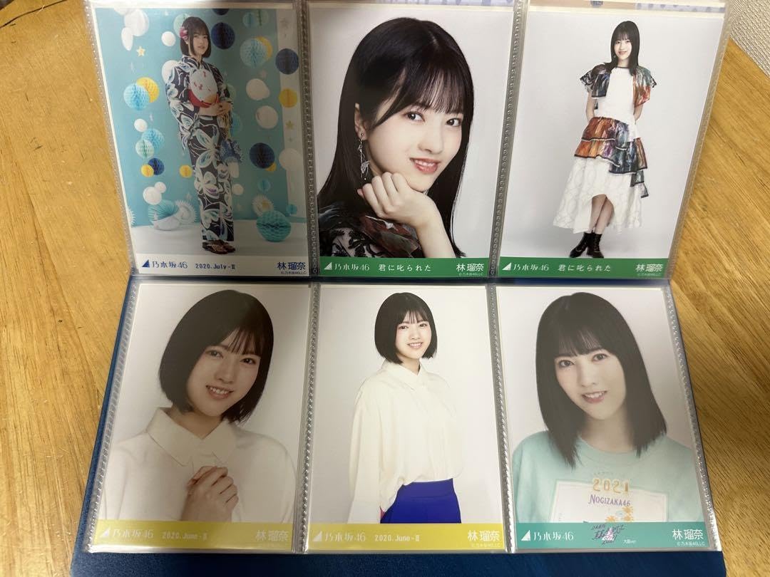 乃木坂46 林瑠奈 生写真 423枚 まとめ売り 個別アルバム２冊付き Amazon.co.jp: 乃木坂46 林瑠奈 生写真まとめ : おもちゃ