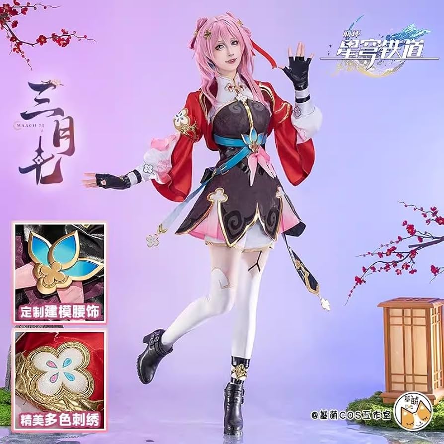 崩壊スターレイル　三月なのか　コスプレ衣装　ウィッグ武器 フルセット Amazon.co.jp: [Zipucos] 三月なのか コスプレ衣装 剣士 仙舟