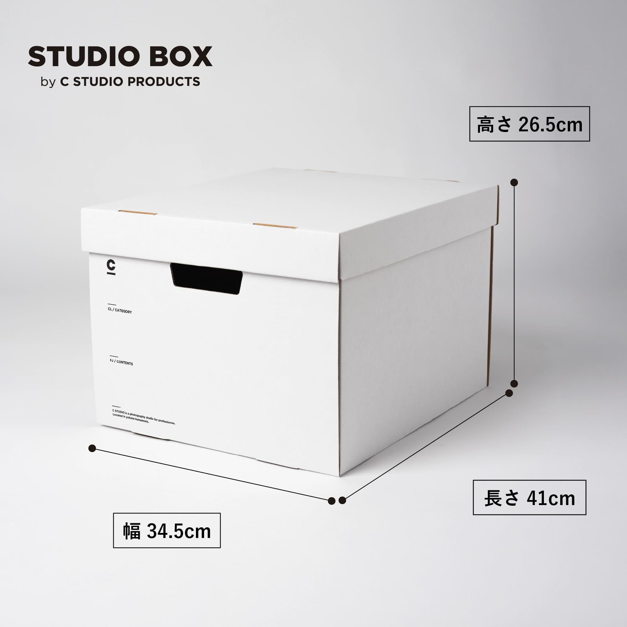 Scotch Moving and Storage Box, 18 in x 18 in x 16 in (8027-ESF)