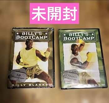 Amazon.co.jp: ビリーズブートキャンプ DVD2枚セット : おもちゃ