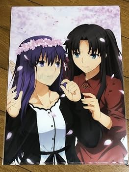 Amazon.co.jp: クリアファイル 間桐桜 遠坂凛 誕生日 バースデー