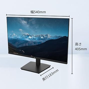 KEY TO COMBAT 24-inch PC Monitor Full HD 1080P 100Hz Refresh Rate HDR10 High Contrast Ratio 4000:1 Adaptive Sync/Blue Light Reduction/Flicker-Free VESA Compatible HDMI 1.4*1/VGA*1 Earphone Jack Tilt