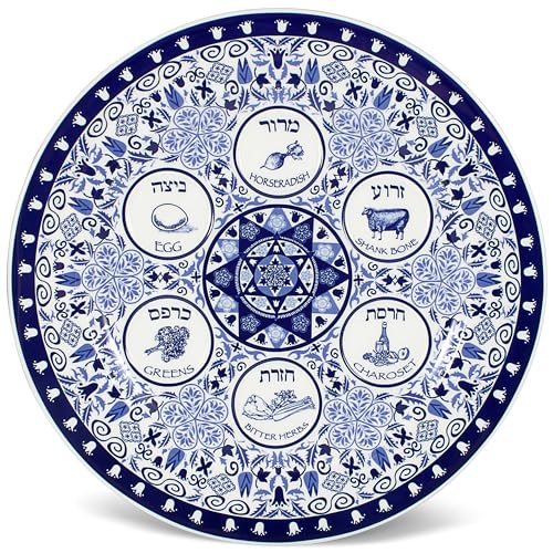 Aviv Judaica 23870 Exquisite Stoneware Seder Plate Renaissance Design Seder Tray Floral Ornate Pattern Pessah Kaarah 13 Inch Artistic Round Seder Dish Designed thumb #3