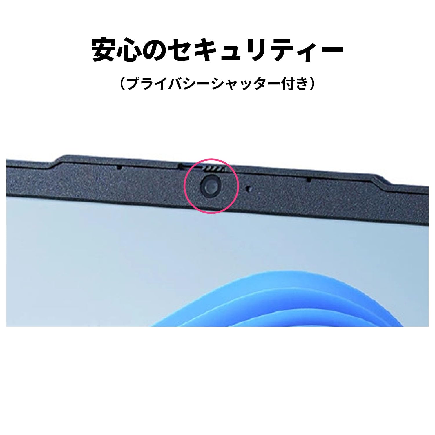 Amazon.co.jp: マイクロソフト: Windows 11 ノートPC