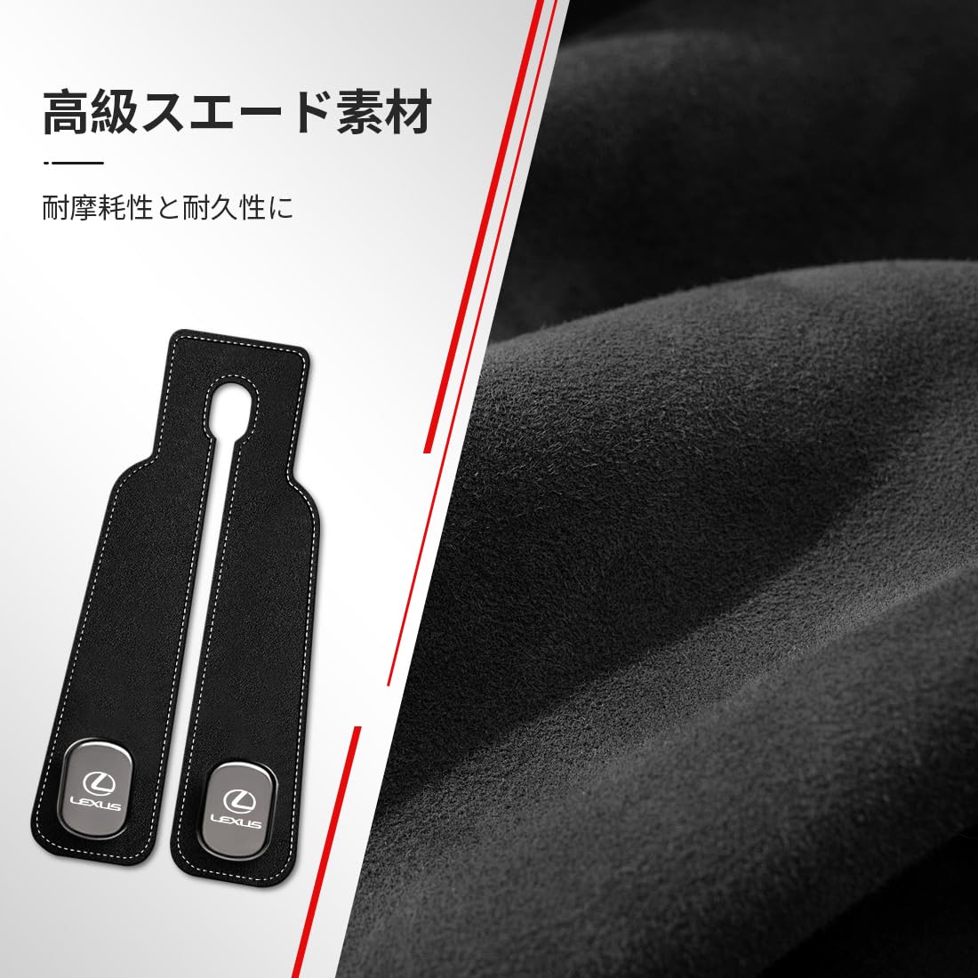 Amazon.co.jp: レクサス用シートフック 専用LOGO 専用デザイン 隠せる