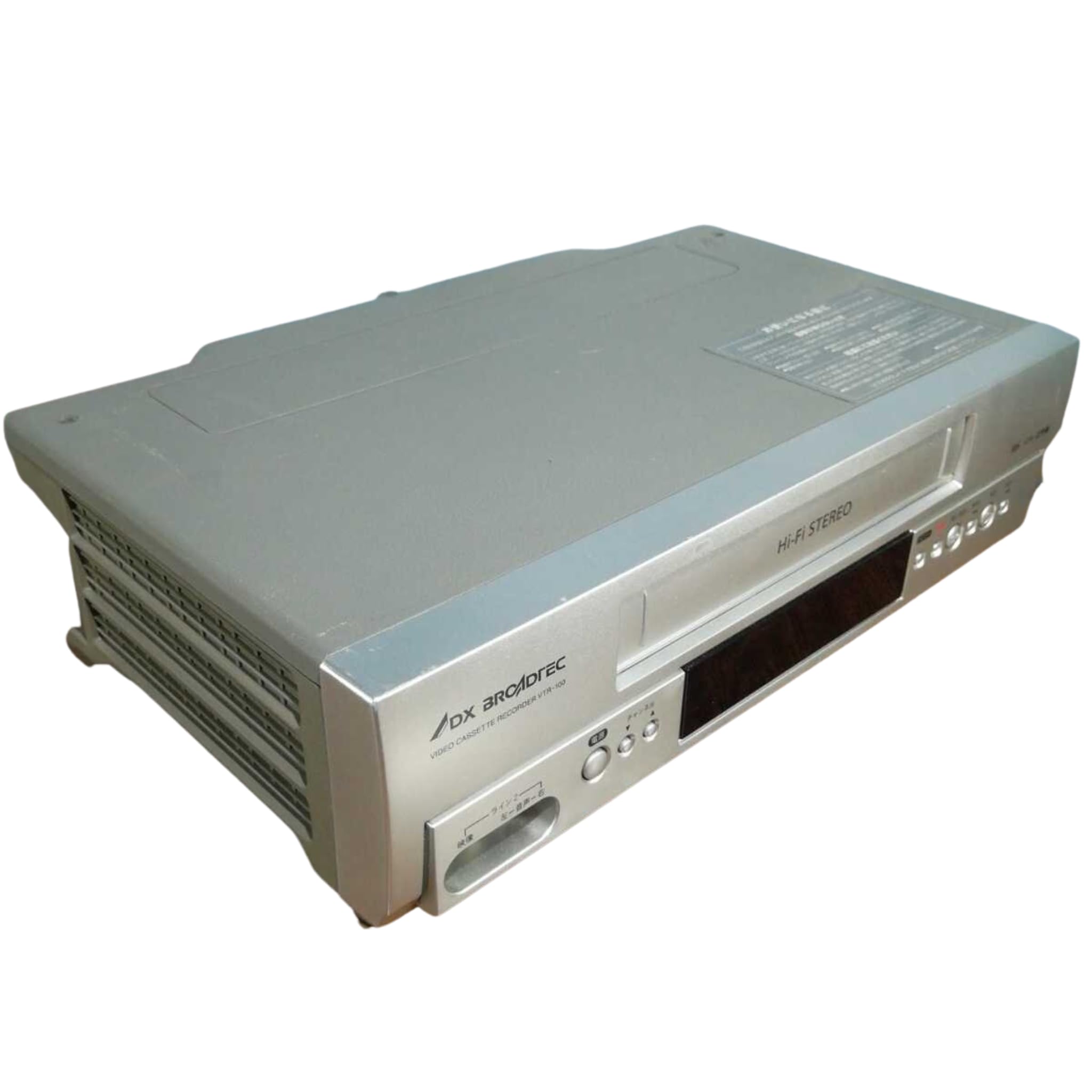 Amazon | DXアンテナ Hi-Fiビデオ VTR-100 | VHSビデオデッキ 通販 