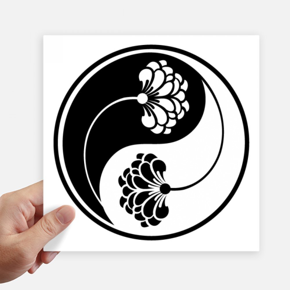 Autocollant Bouddhisme Yin-Yang 20 cm pour masquer les rayures de valise et ordinateur