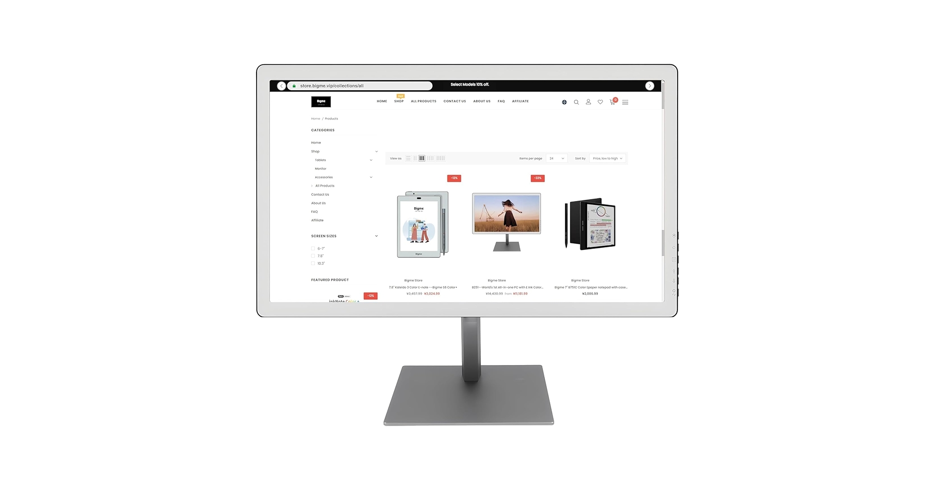 Bigme B251 E-inkディスプレイ 25.3インチ ペーパー カラー 61S9R1w2U7L._UF894,1000_QL80_.jpg