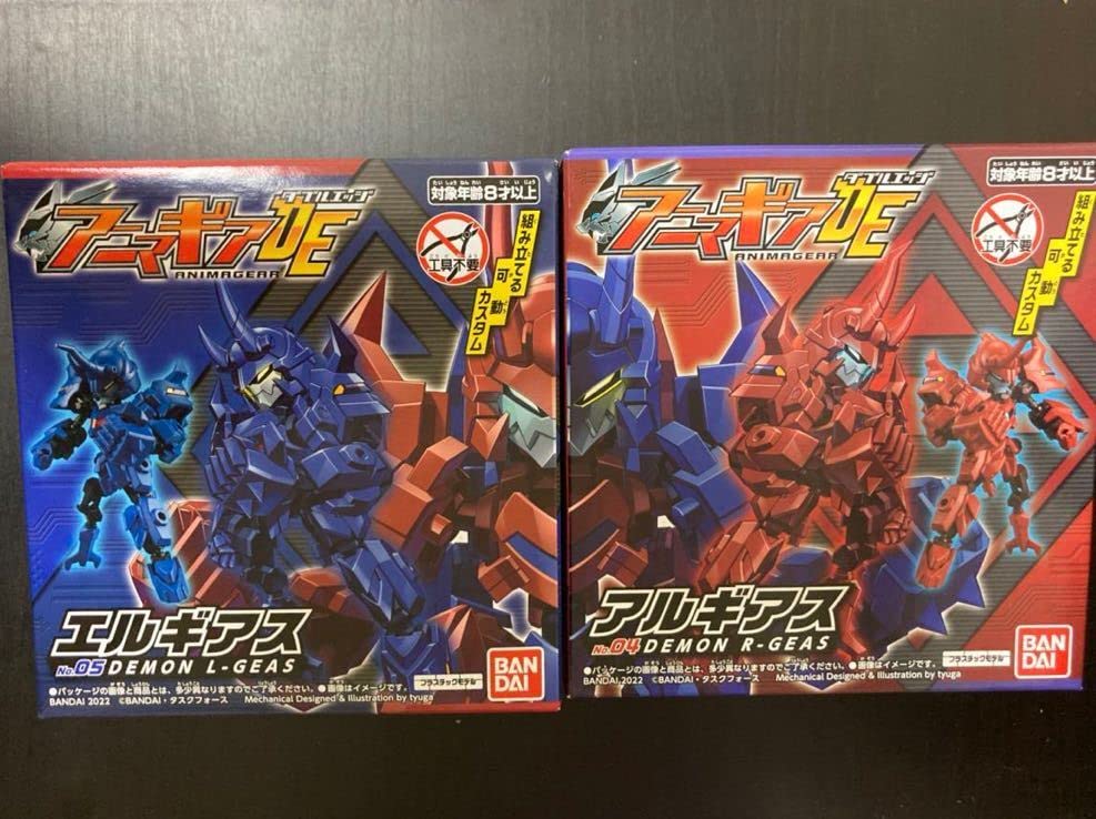 アニマギア　フィギュア　食玩　昭和レトロ　プラモデル　合体変形　特撮　まとめ アニマギア フィギュア 食玩 昭和レトロ プラモデル 合体変形