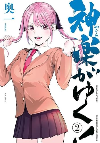 本の表紙