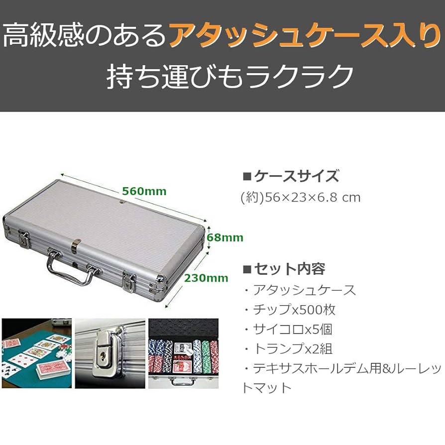 希少　1972年発売　LAC　カジノセット　ボードゲーム　人生ゲーム兄弟モデル 希少 1972年発売 LAC カジノセット ボードゲーム 人生ゲーム兄弟