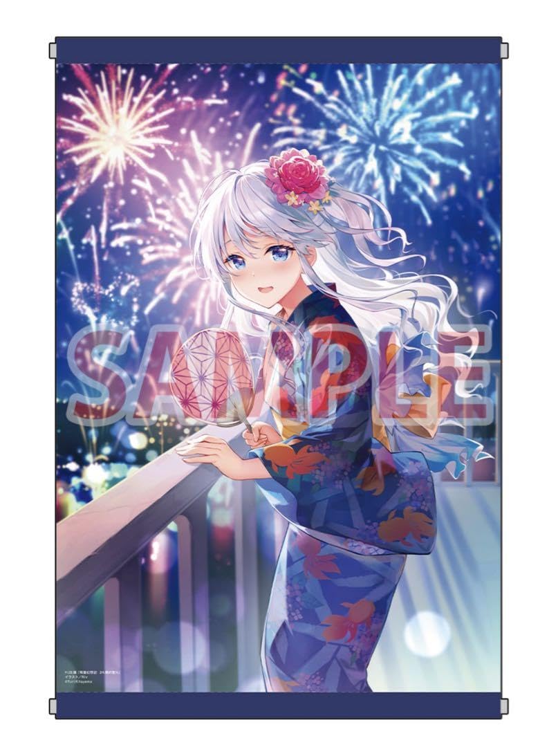 定番，人気 精霊幻想記 メロンブックス限定イラスト B2タペストリー