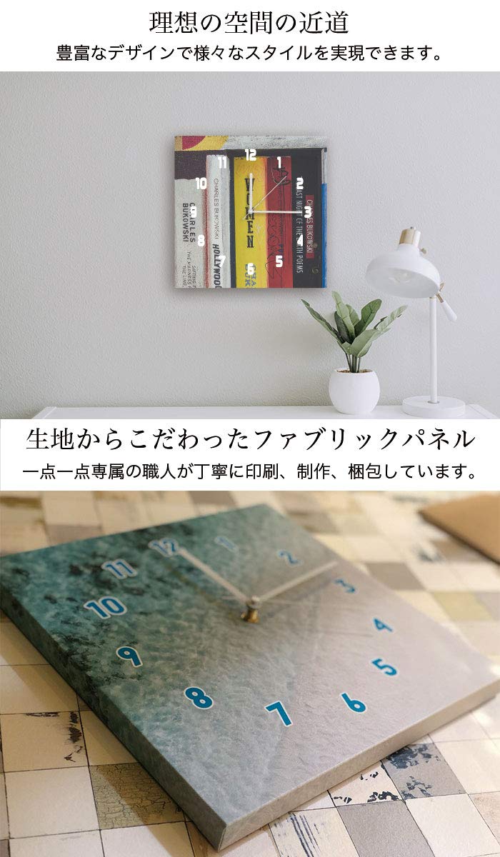 Amazon.co.jp: ファブリックパネル 時計 壁掛け アートパネル 静音