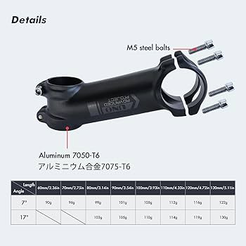 高剛性アルミ CNC7075 ロングステム 、６° Ouo-ロング自転車ハンドルバー用ステム,CNC, 160mm, 170mm