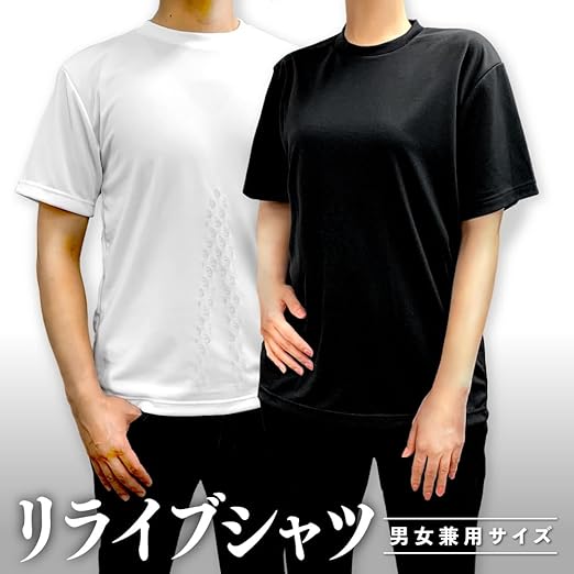 リライブ XL Tシャツ ポリエステル 610PoBv7xmL._AC_SX522_.jpg