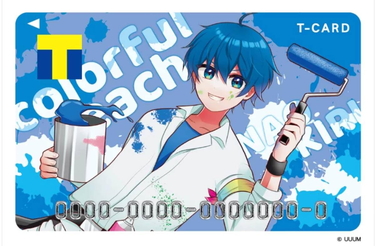 早いもの勝ち！カラフルピーチ　なおきり 　まとめ売り　からぴち　122 点 Amazon.co.jp: からぴち カラフルピーチ 限定 Tカード なおきり