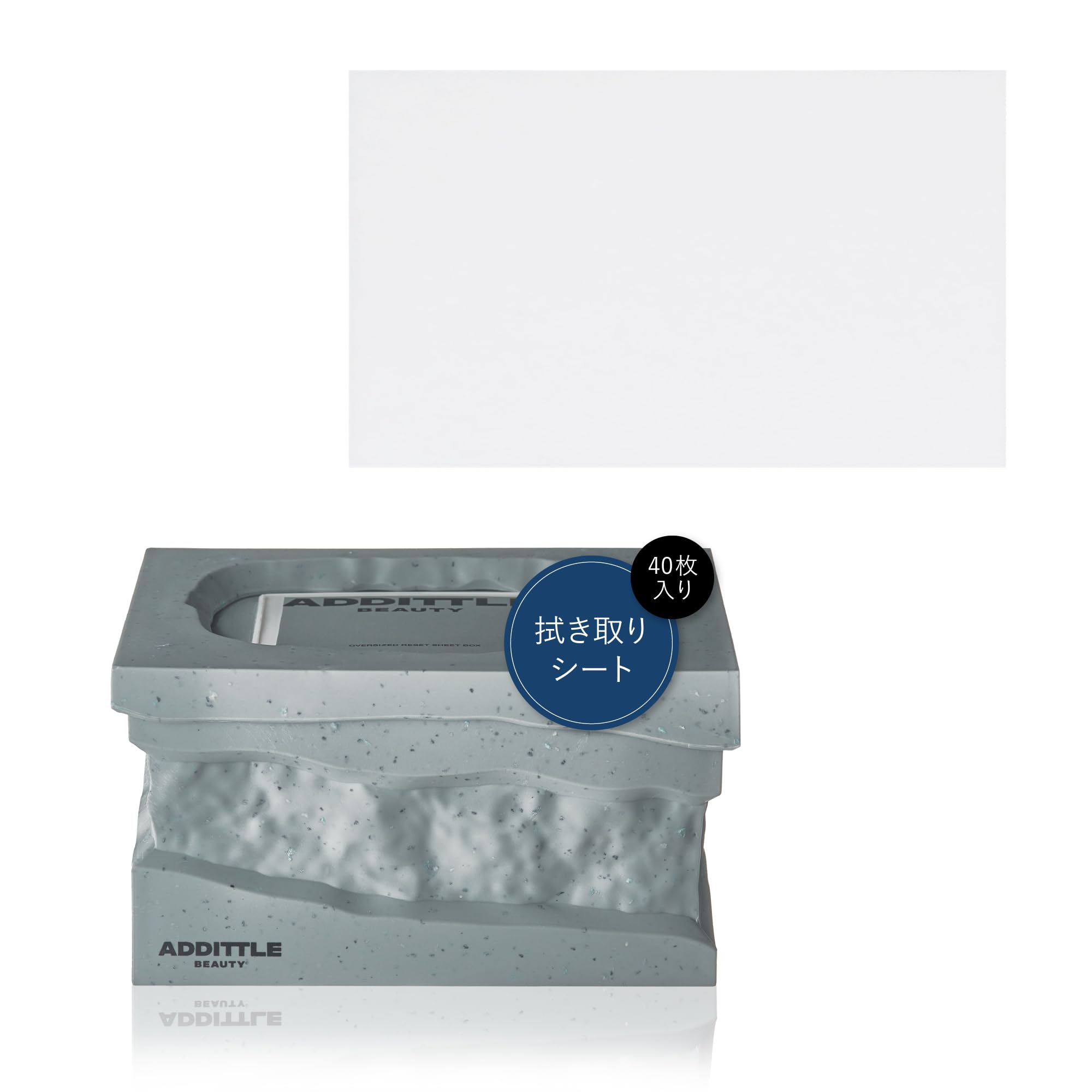 アディトルビューティー 朝用＆夜用導入フェイスマスク、拭き取り化粧水シート Amazon.co.jp: 【公式】ADDITTLE BEAUTY エーエムウェイクアップマスク