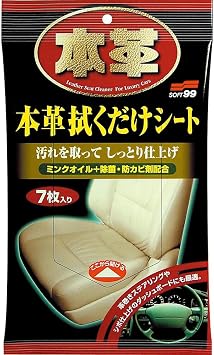 SOFT99 2059 Leather Seat Cleaning Wipes, Set of 7