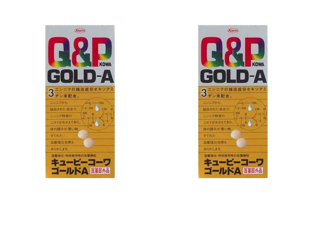 【指定医薬部外品】キユーピーゴールドA 180錠 【2個セット】