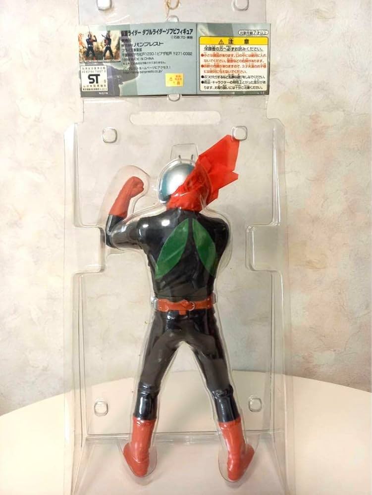 Amazon.co.jp: 仮面ライダー 仮面ライダー ダブルライダー DX ソフビ