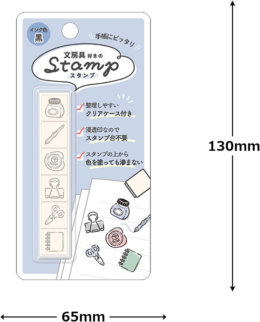 Kamio Japan Stamp 6 Stamps Stationery Love Stamp 223557