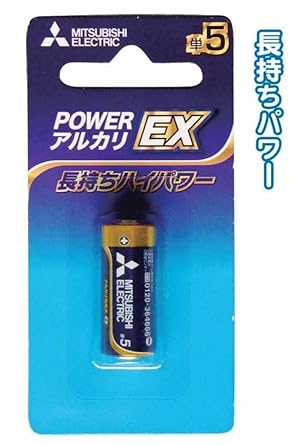 Amazon 三菱アルカリ乾電池単5長持ちパワーlr1exｄ 1bp まとめ買い10個セット 36 296 光学機器 計器 産業 研究開発用品 通販