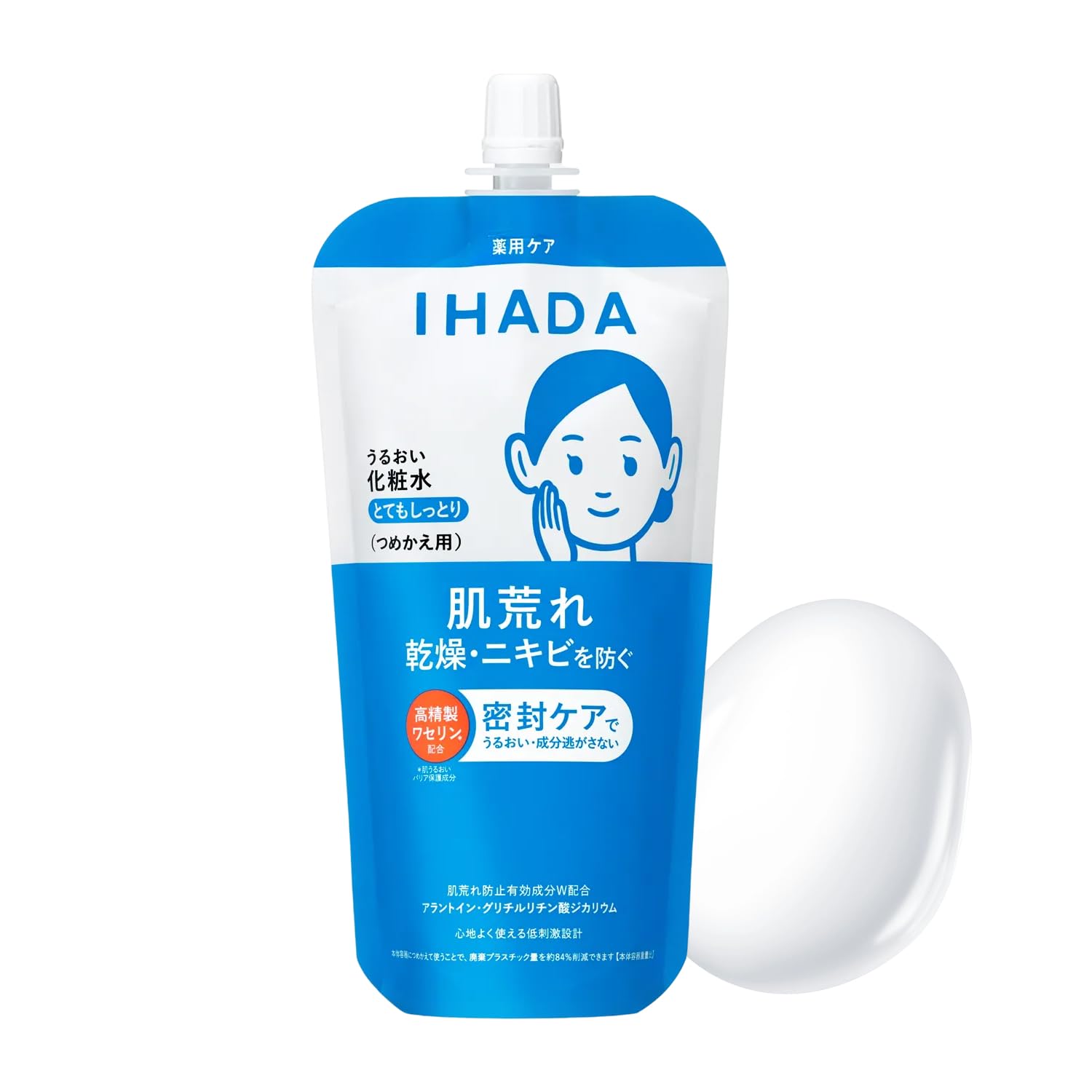Amazon.co.jp: イハダ 【医薬部外品】 薬用うるおいローション (とても 