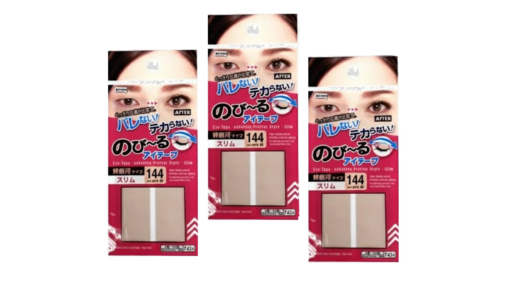 のびーるアイテープ スリムタイプ 144枚入 67セット➕106枚入×3セット✨ のびーるアイテープ スリムタイプ 144枚入 67セット➕106枚入×3セット