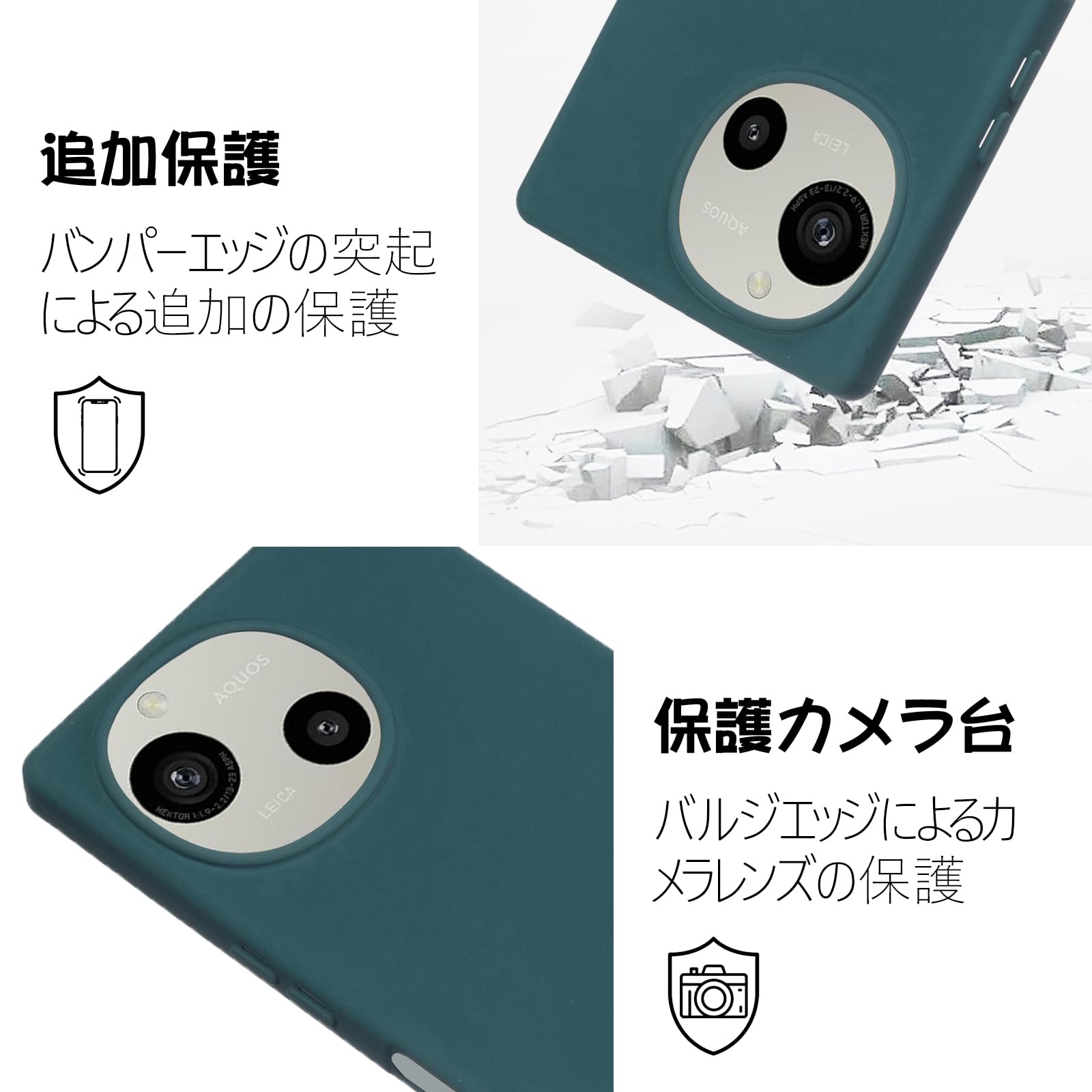 Amazon.co.jp: 【 Moilyo 】AQUOS R9/SH-51E docomo ケース シリコン 