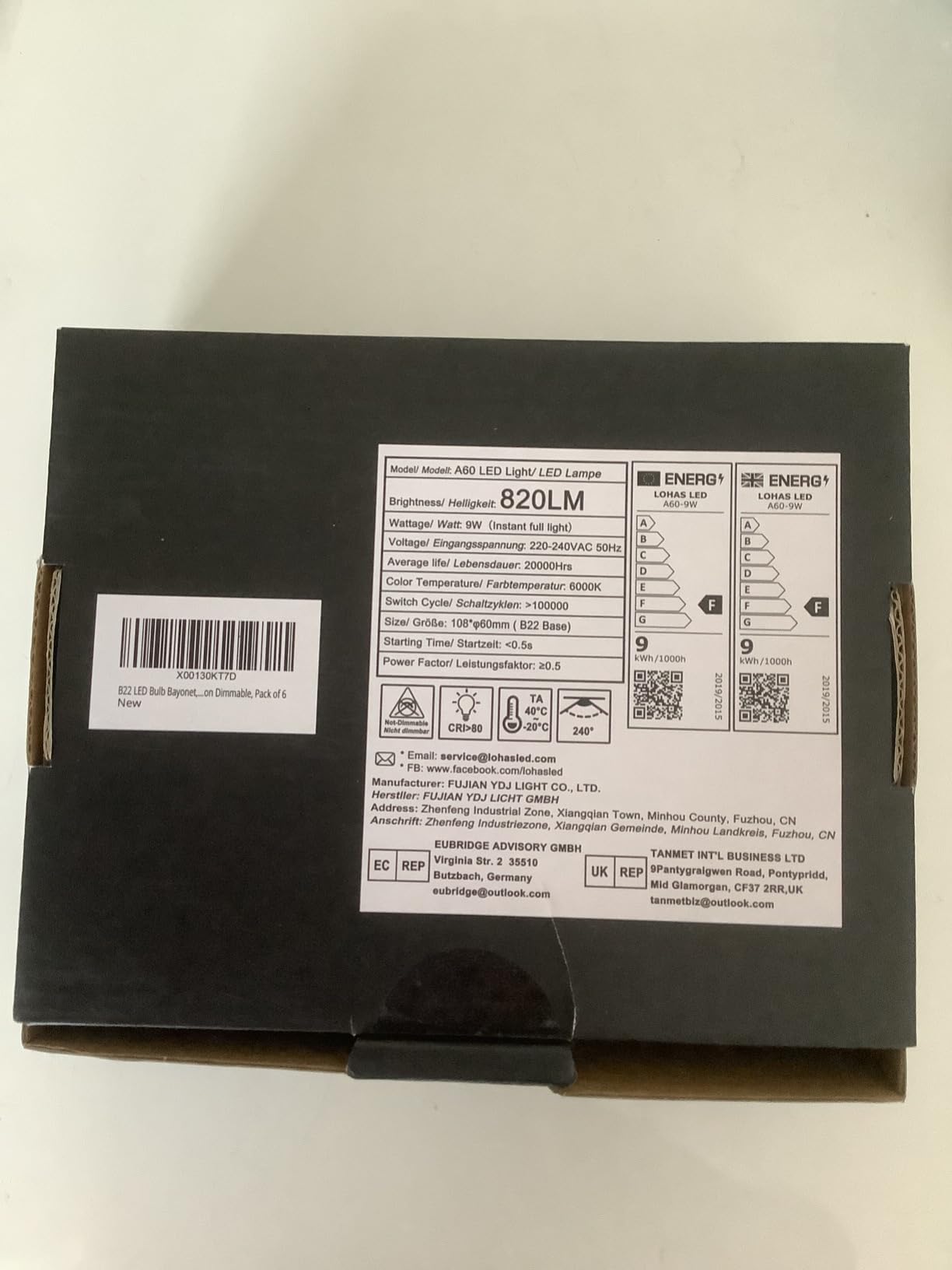 Customer photo
